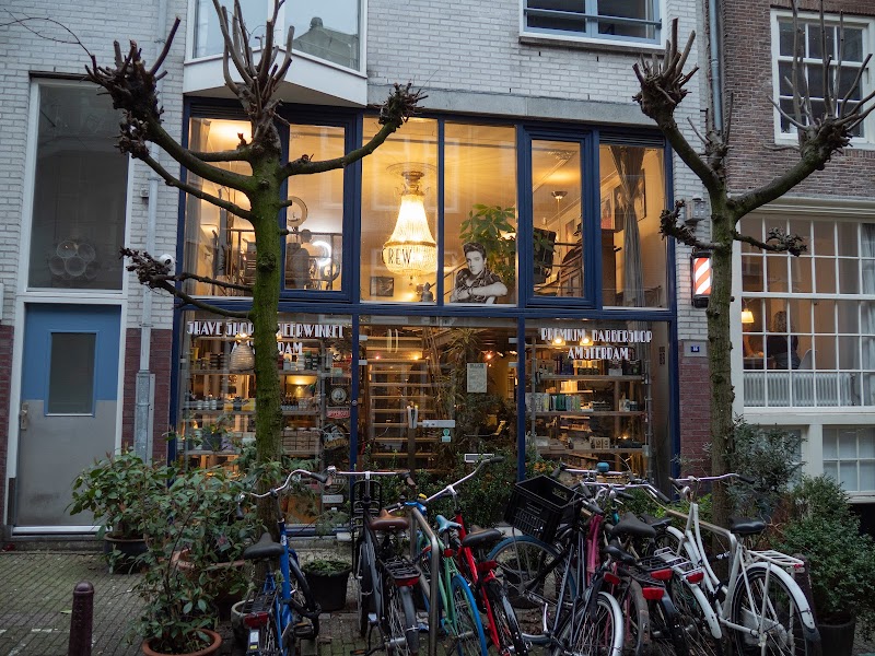 HIS Amsterdam
