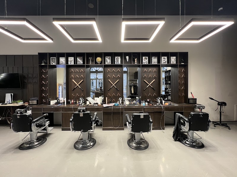 THE DISTRICT BARBER
